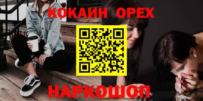 MDMA Premium VHQ Будённовск