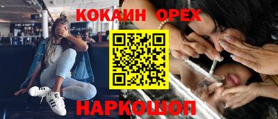 mdma Бугуруслан