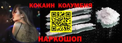 MDMA Premium VHQ Будённовск