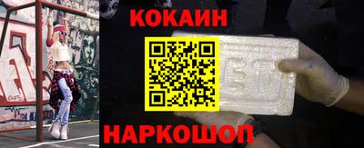MDMA Premium VHQ Будённовск