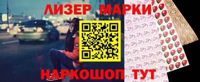 MDMA Premium VHQ Будённовск