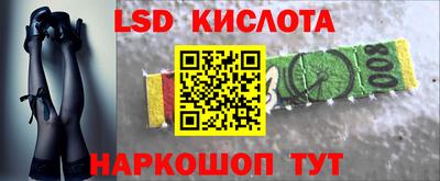 гидропоника Бузулук