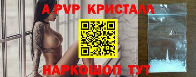 гидропоника Бузулук