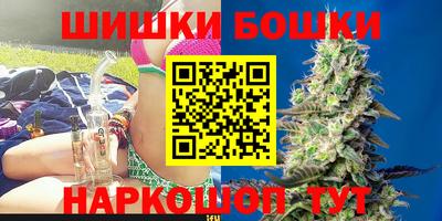 гидропоника Бузулук