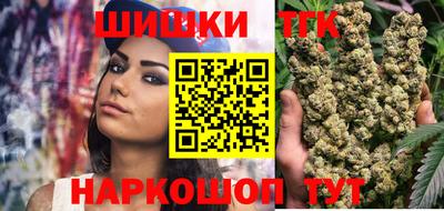 MDMA Premium VHQ Будённовск