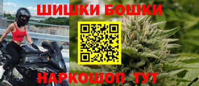 MDMA Premium VHQ Будённовск