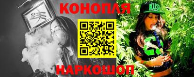 MDMA Premium VHQ Будённовск