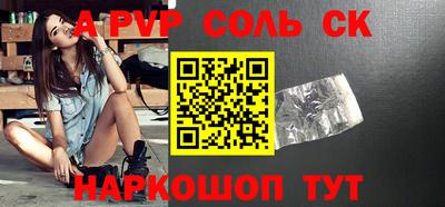 MDMA Premium VHQ Будённовск