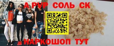 MDMA Premium VHQ Будённовск