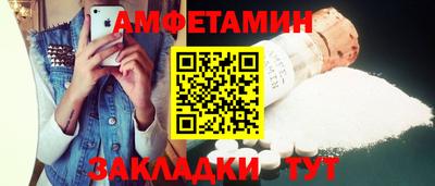 MDMA Premium VHQ Будённовск