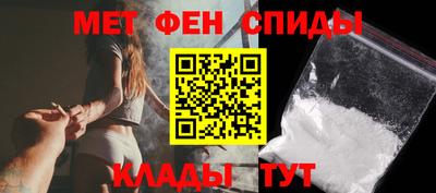 mdma Бугуруслан