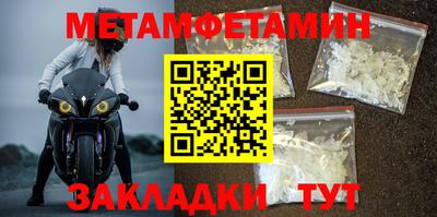 гидропоника Бузулук