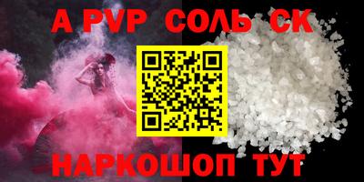 MDMA Premium VHQ Будённовск
