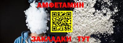 MDMA Premium VHQ Будённовск