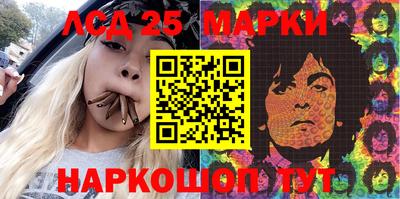 гидропоника Бузулук