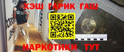 гидропоника Бузулук