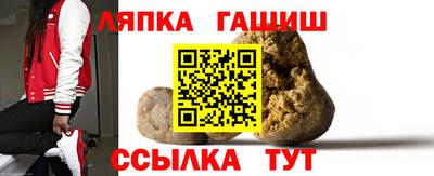 mdma Бугуруслан
