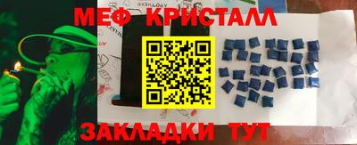 MDMA Premium VHQ Будённовск