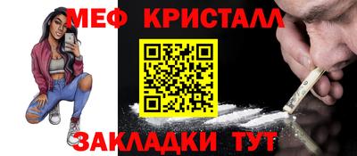 mdma Бугуруслан